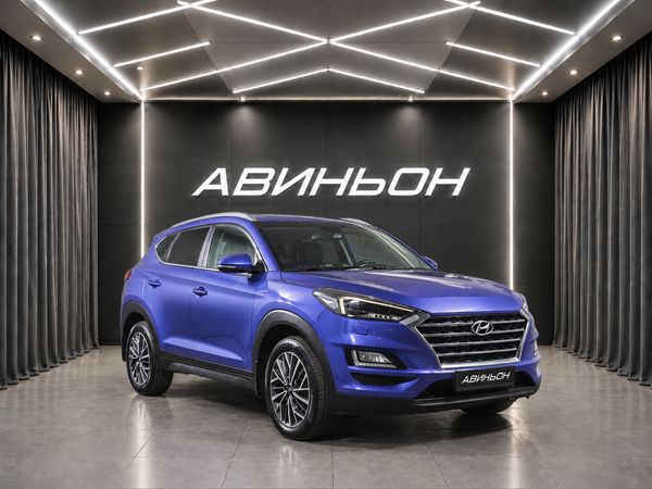 Hyundai
