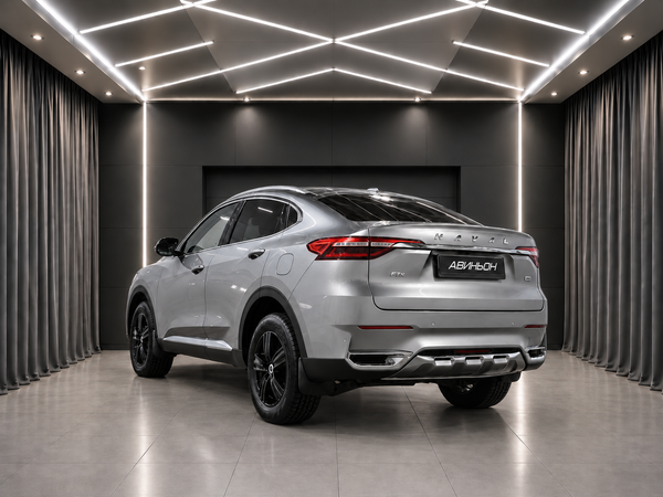 Haval