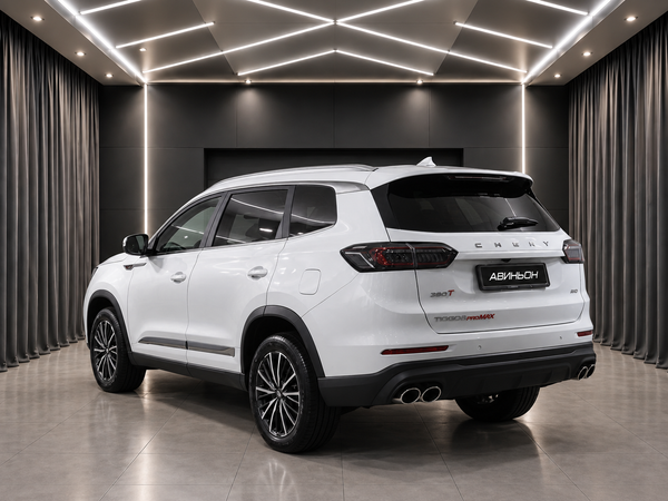 Chery