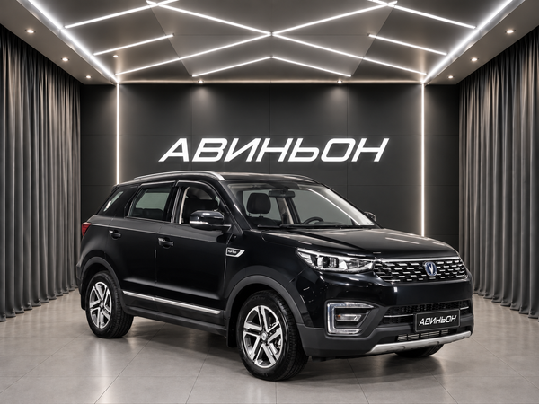 Changan