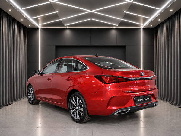 Changan