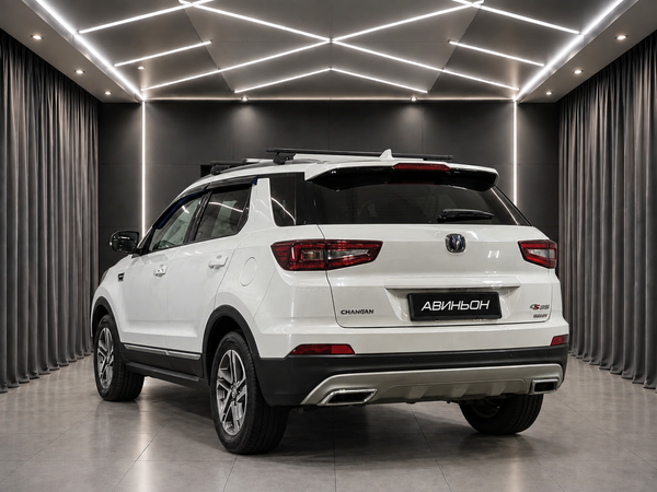 Changan