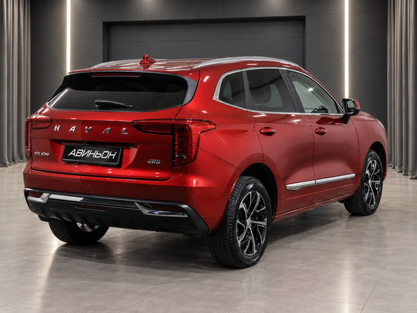 Haval