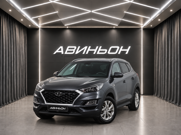 Hyundai