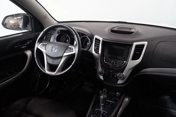 Changan