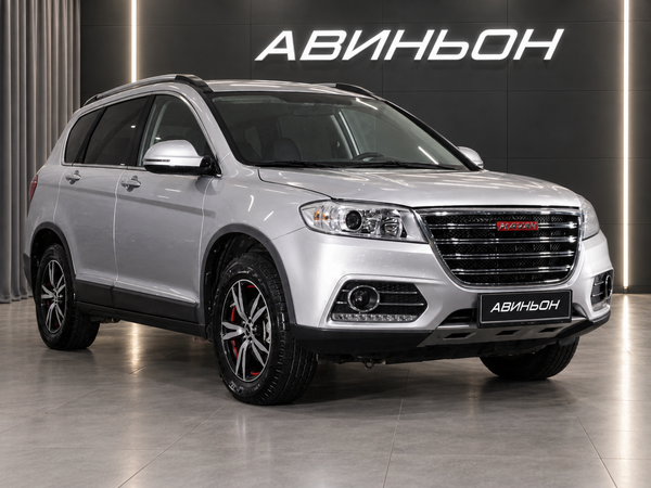 Haval