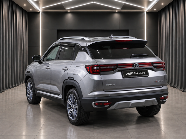 Changan
