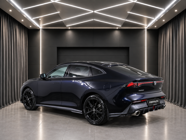 Changan