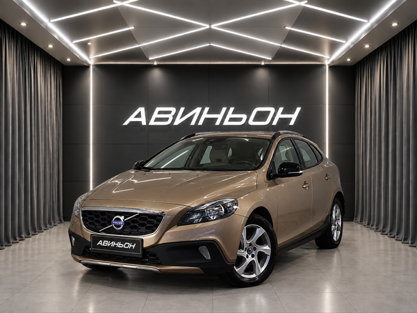 Volvo