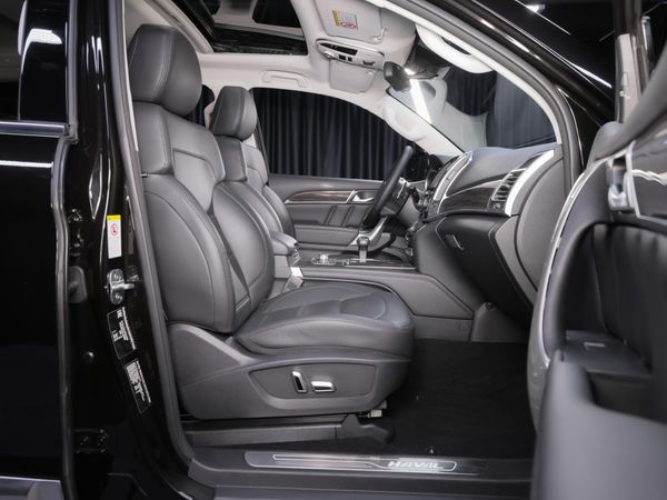 Haval