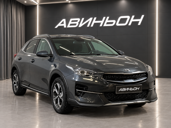 Kia