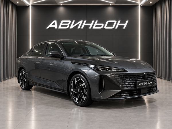 Changan