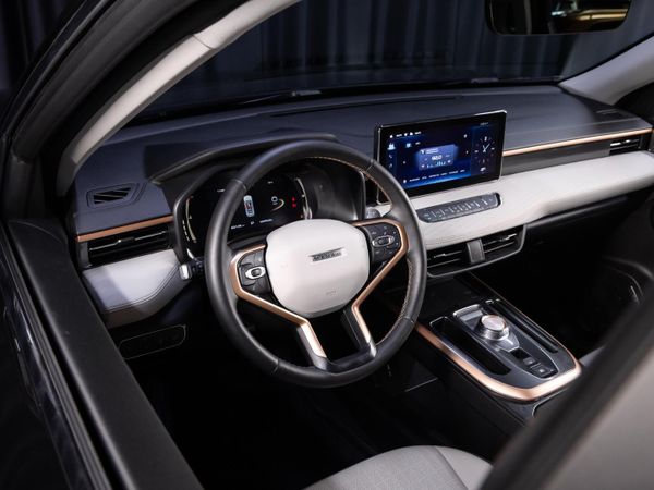 Haval