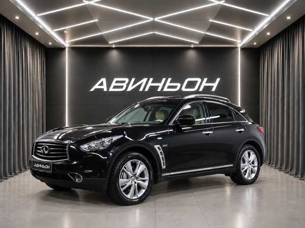 Infiniti