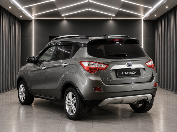 Changan