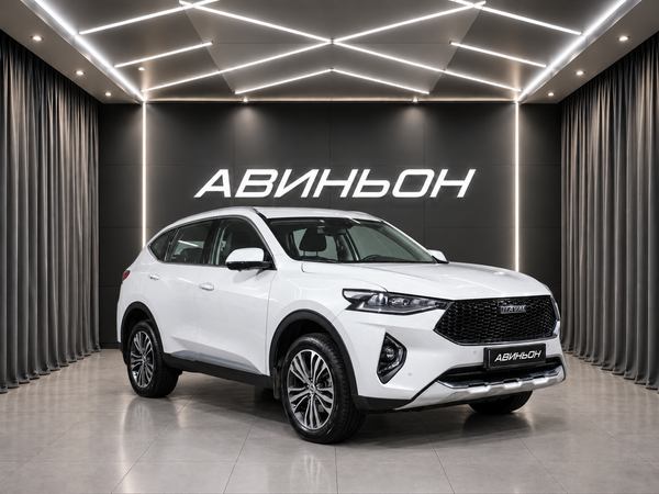 Haval