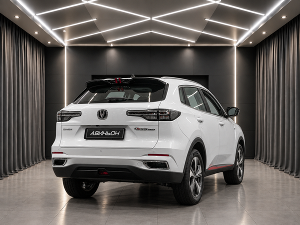 Changan