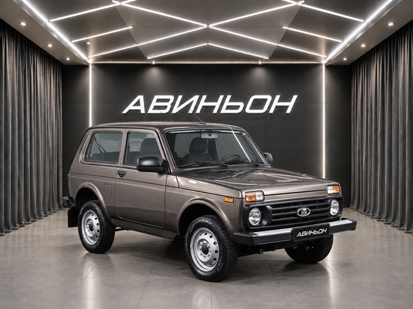 LADA