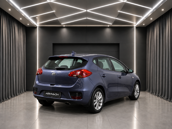 Kia