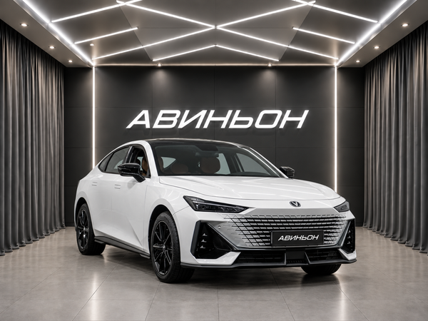 Changan