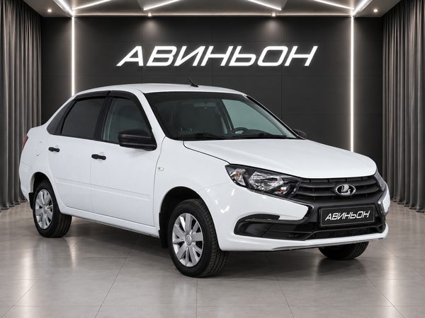 LADA