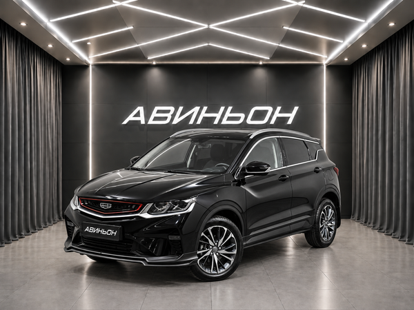 Geely