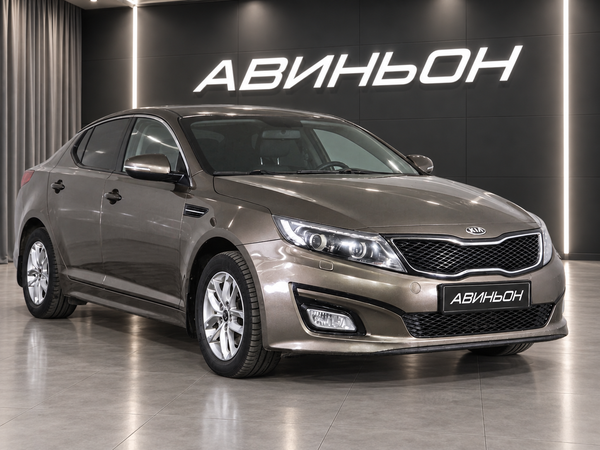 Kia