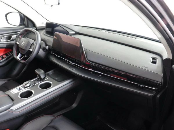 Changan