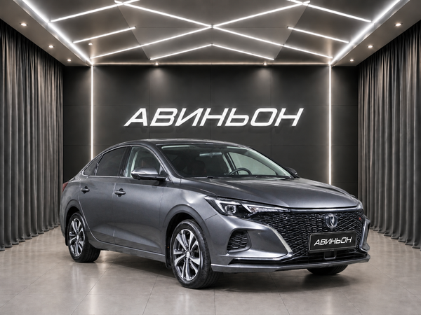 Changan