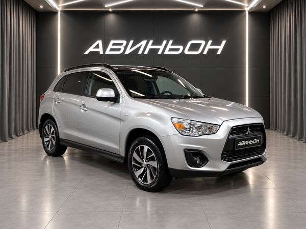 Mitsubishi