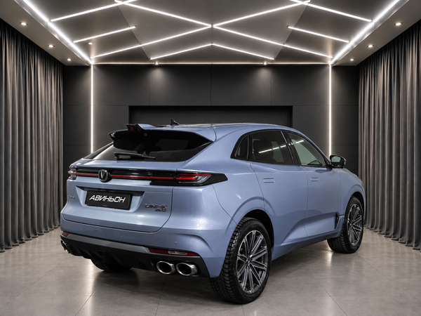 Changan