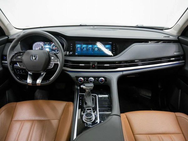 Changan