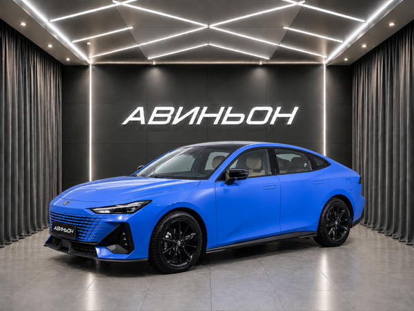 Changan