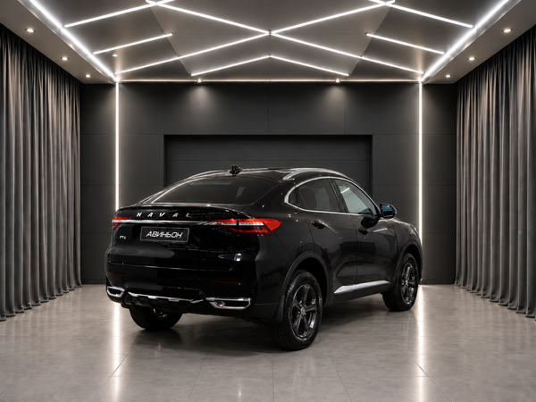 Haval