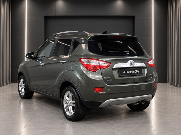 Changan