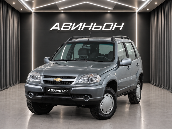 Chevrolet