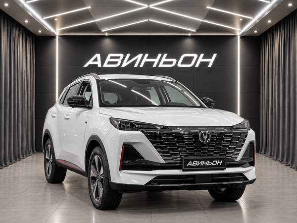 Changan