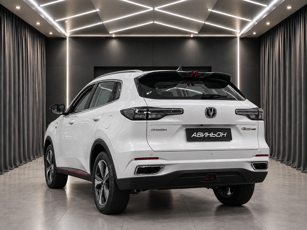 Changan