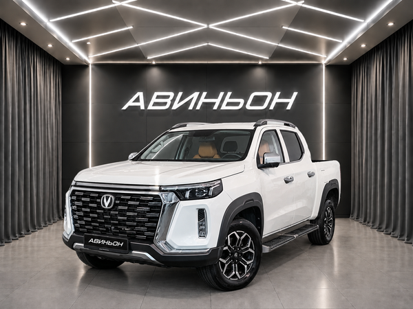 Changan