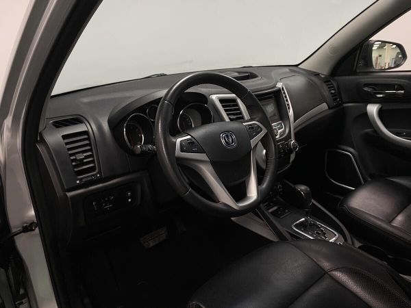 Changan