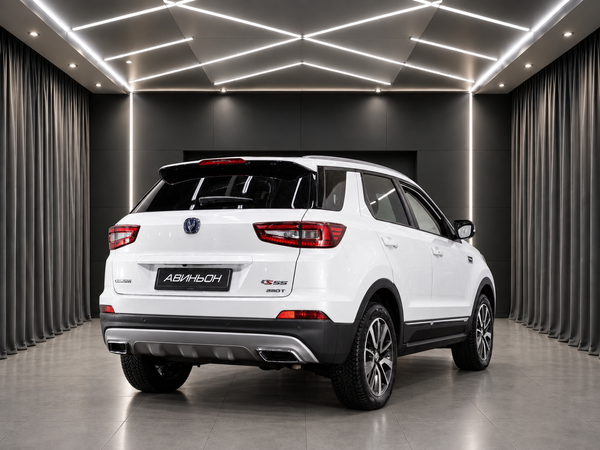 Changan