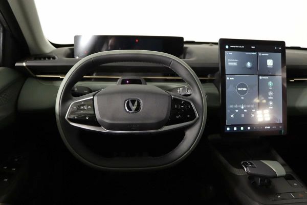 Changan