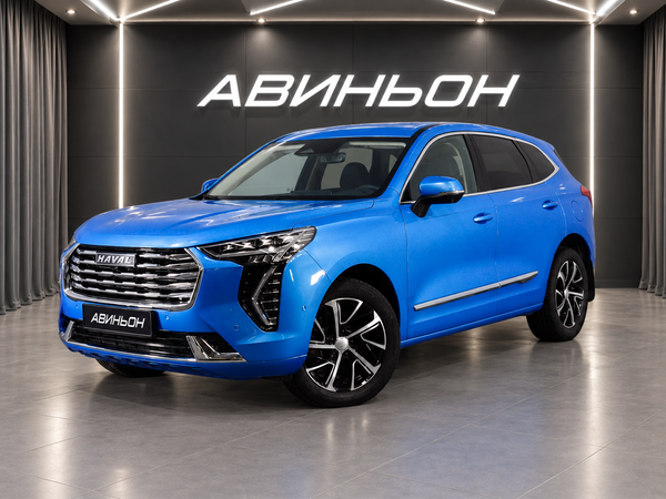 Haval