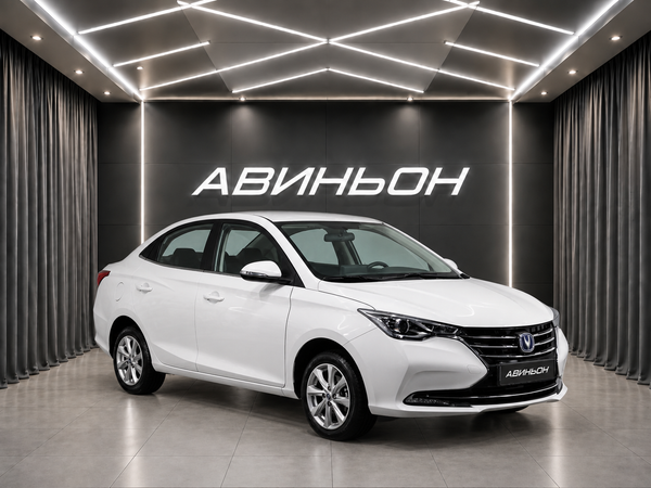 Changan