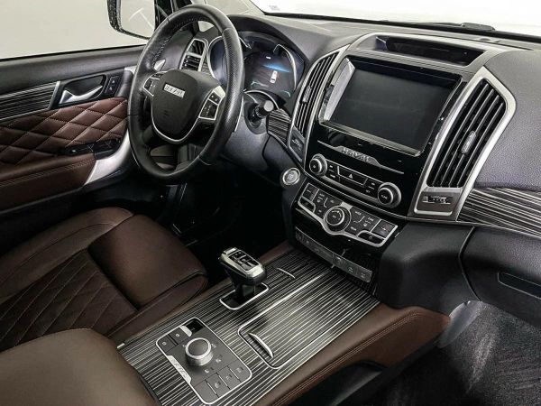 Haval