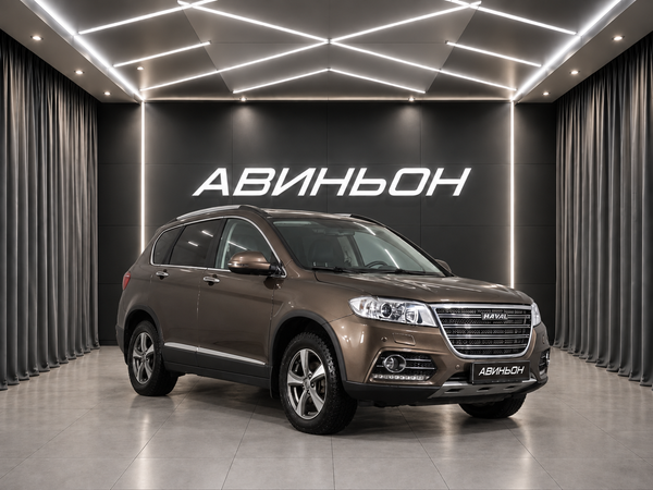 Haval