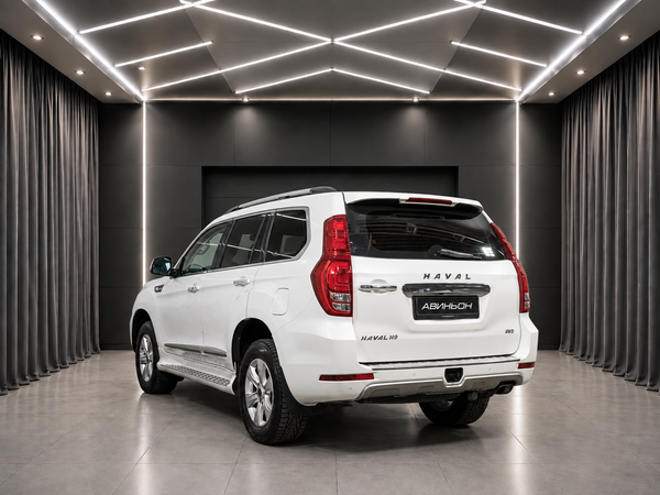 Haval