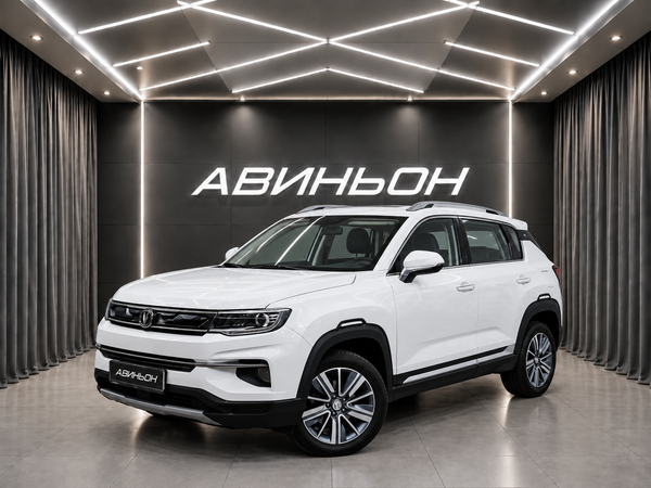 Changan