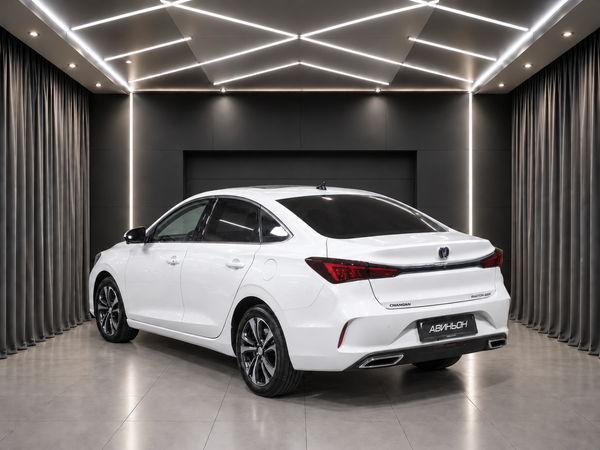 Changan