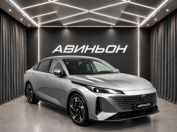 Changan